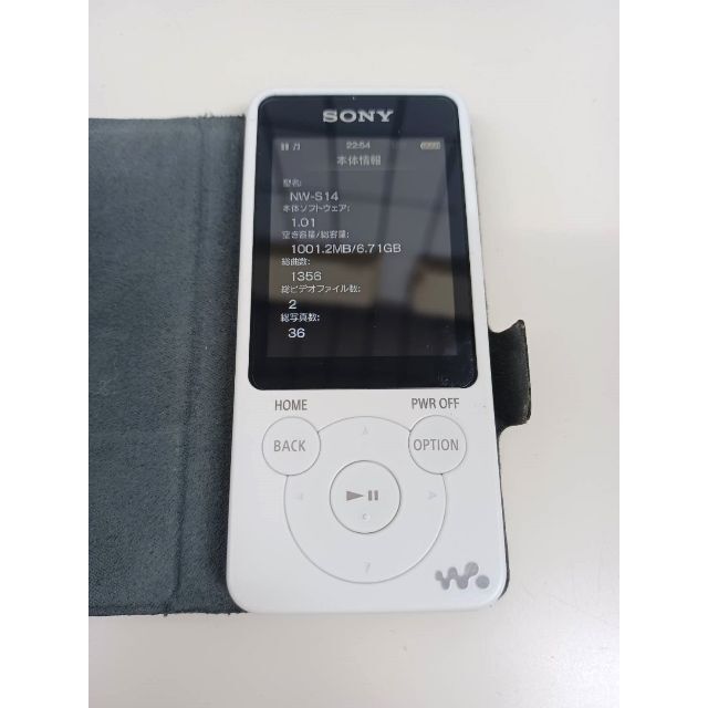 SONY - SONY ウォークマン NW-S14 8GBの通販 by snknc326's shop ...