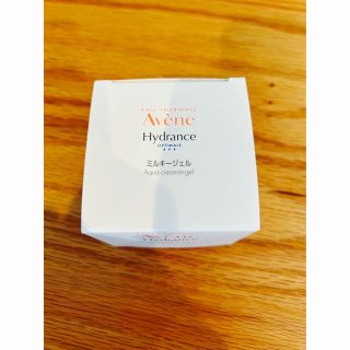 アベンヌ(Avene)のAvene メルキージェル(保湿ジェル)