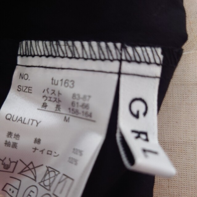 GRL(グレイル)の2Wayバックリボンペプラムブラウス レディースのトップス(シャツ/ブラウス(半袖/袖なし))の商品写真