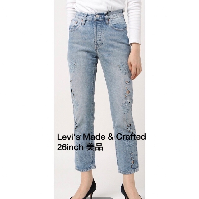 Levi's Made \u0026 Crafted 721 ハイライズスキニー　黒