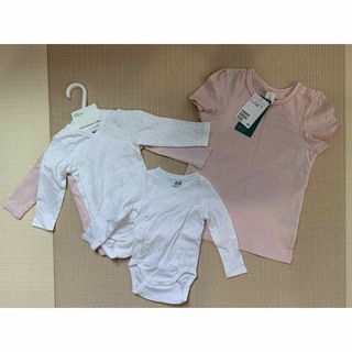 エイチアンドエム(H&M)のH＆M 赤ちゃん肌着 ティシャツ(肌着/下着)