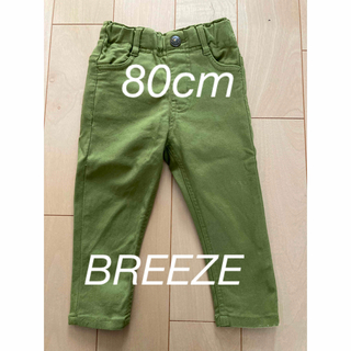 ブリーズ(BREEZE)の80cm  BREEZE  パンツ(パンツ)