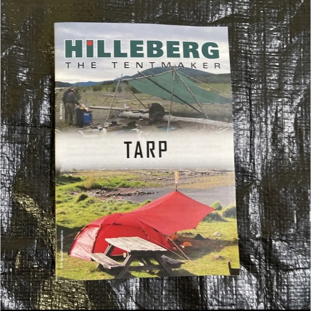 HILLEBERG(ヒルバーグ)のヒルバーグ　タープ10XP  サンド スポーツ/アウトドアのアウトドア(テント/タープ)の商品写真