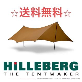 ヒルバーグ(HILLEBERG)のヒルバーグ　タープ10XP  サンド(テント/タープ)