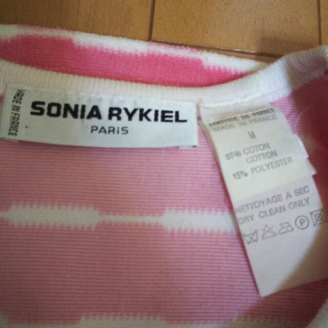 SONIA RYKIEL(ソニアリキエル)のソニアリキエル フランス製 インポート  ピンク ベロアワンピース レディースのワンピース(ロングワンピース/マキシワンピース)の商品写真