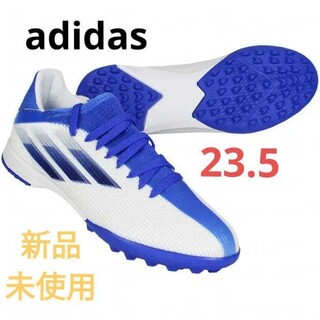 adidas - アディダスadidasトレシューX SPEEDFLOW.3 TF J(23.5)