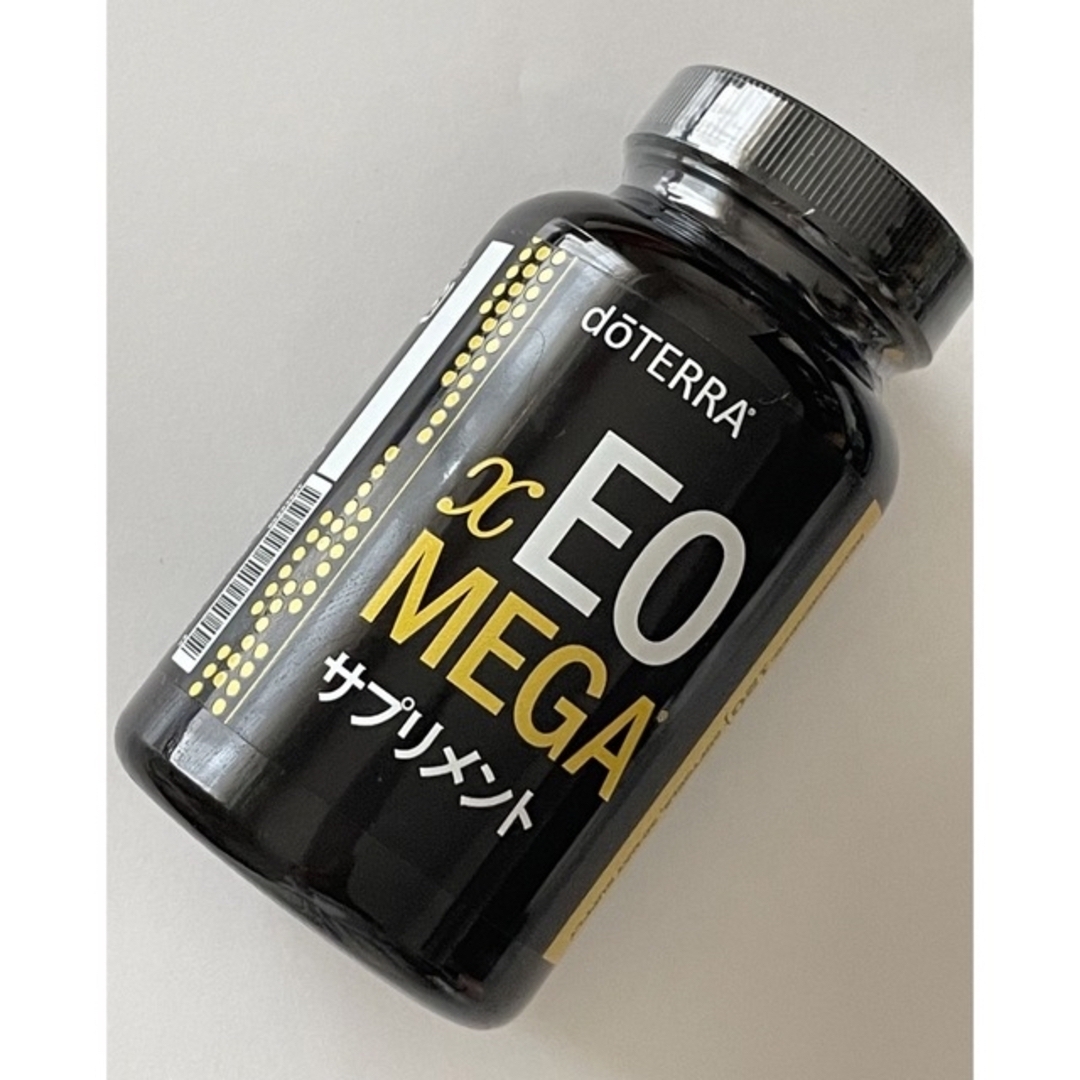 正規品　オメガ　2コセット　doTERRA ドテラ　xEO メガ MEGA