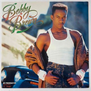 Bobby Brown / My Prerogative【12"UKオリジナル】(R&B/ソウル)