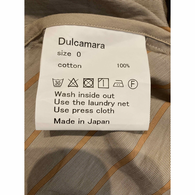 Dulcamara - 【21SS dulcamara ストライプシャツセットアップ】の通販