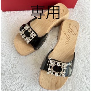 ロジェヴィヴィエ(ROGER VIVIER)の限定値下げ！新品未使用！ロジェヴィヴィエ　レザーミュール(サンダル)