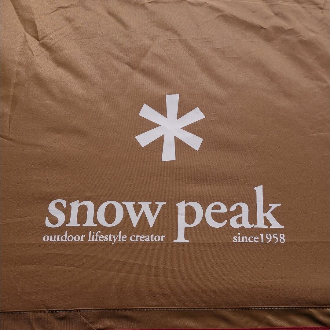 Snow Peak - スノーピーク HDタープシールド レクタ M TP-741 Snow Peak - スノーピーク HDタープシールド レクタ M TP-741