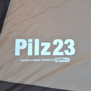 極美品 オガワ OGAWA Pilz23 ピルツ23 グランドシート セット ワン
