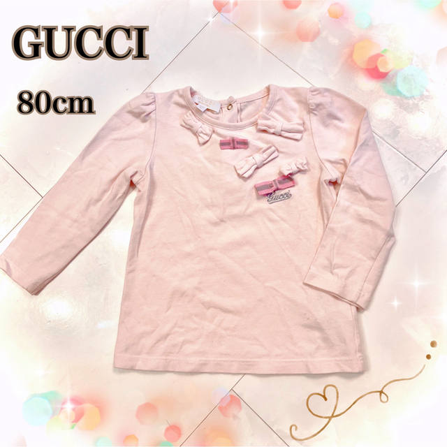 新品未使用 GUCCI セットアップ 2点セット 12m-18m-