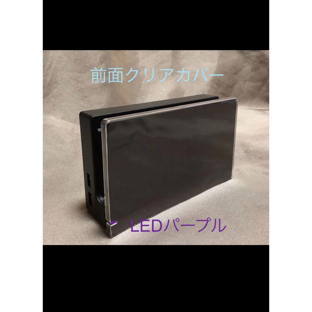 Nintendo Switch - ニンテンドースイッチ旧型☆カスタム☆未対策機