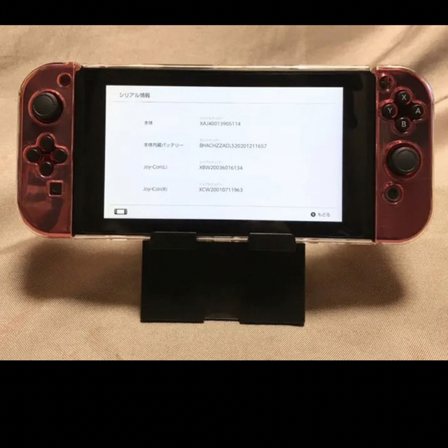 ニンテンドースイッチ旧型★カスタム★未対策機★モンハン ジョイコンカバー