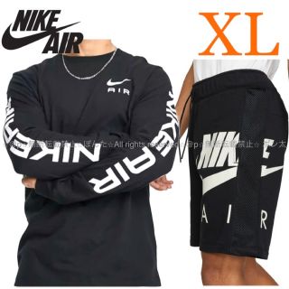 ナイキ(NIKE)のXL 新品 NIKE ナイキ AIR 上下セット 長袖 Tシャツ ショートパンツ(Tシャツ/カットソー(七分/長袖))