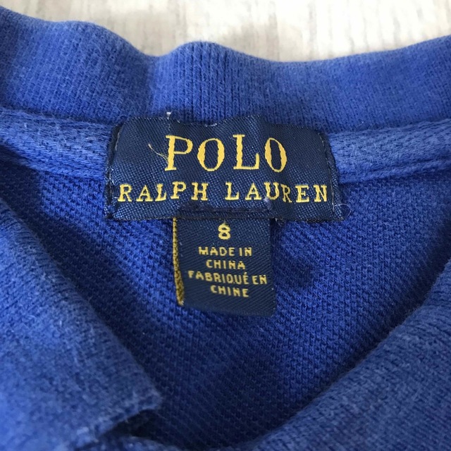 POLO RALPH LAUREN(ポロラルフローレン)のポロラルフローレン ラルフローレン ビッグポニー 長袖シャツ 140 150 キッズ/ベビー/マタニティのキッズ服男の子用(90cm~)(Tシャツ/カットソー)の商品写真