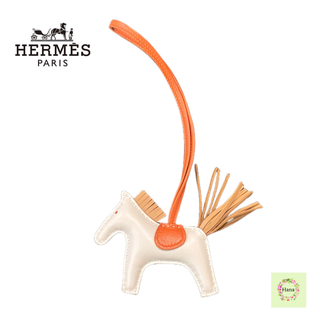 エルメス(Hermes)の新品未使用 エルメス ロデオ チャーム PM クレ カーネリアン セサミ(チャーム)