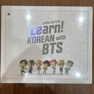 ボウダンショウネンダン(防弾少年団(BTS))のお値下げ♪Learn!KOREAN with BTS☆Japan Edition(語学/参考書)