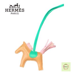 エルメス(Hermes)の新品未使用 エルメス ロデオ チャーム PM チャイ モーヴシルベストル ミント(チャーム)