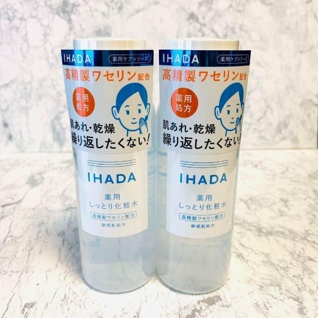 033-5　イハダ 薬用ローション しっとり 180mL 5個セット