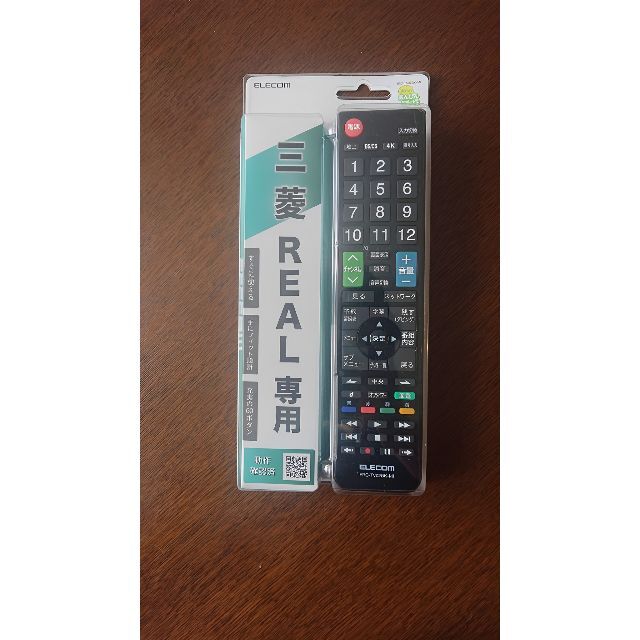 ELECOM(エレコム)のリモコン ERC-TV02BK-MI スマホ/家電/カメラのテレビ/映像機器(テレビ)の商品写真