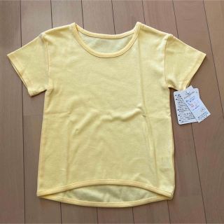 アンナニコラ(Anna Nicola)の黄色Tシャツ(Tシャツ/カットソー)