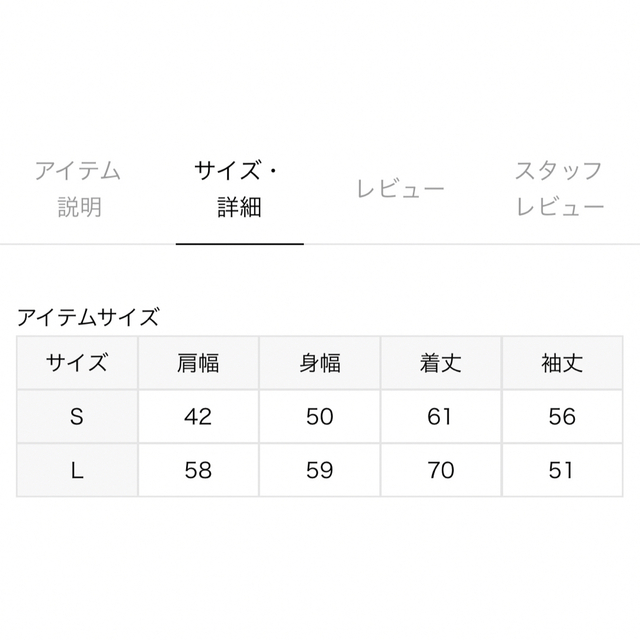 SLOBE IENA(スローブイエナ)のスローブイエナ　30/2天竺プルオーバー　ボーダーTシャツ レディースのトップス(カットソー(長袖/七分))の商品写真