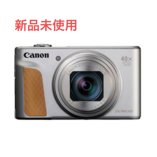 【新品未使用】Canon PowerShot SX740 HS SL