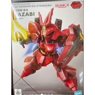 バンダイ(BANDAI)のSDガンダム　EXスタンダード　サザビー(アニメ/ゲーム)