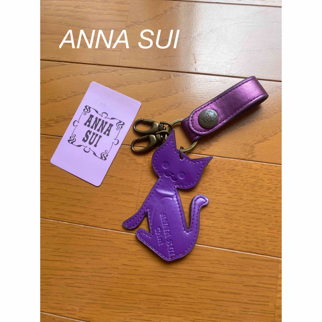 ANNA SUI(アナスイ)のANNA SUI チャーム　 レディースのアクセサリー(チャーム)の商品写真