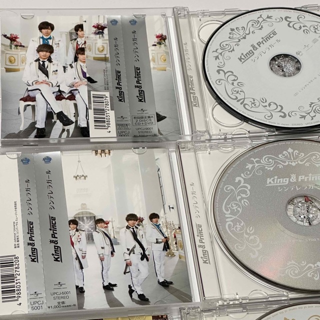 キンプリ　シンデレラガール　CD DVD King&Prince 3