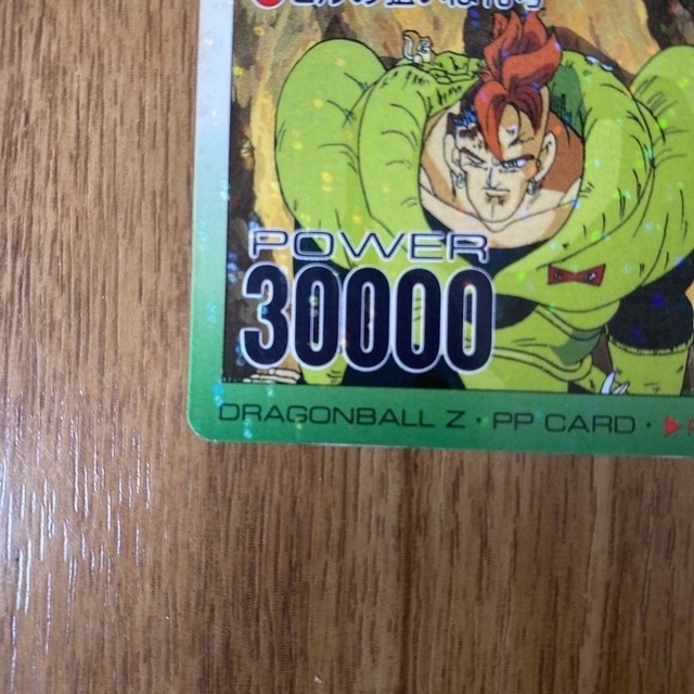18号 ドラゴンボール カードダス 882 キラの通販 by リョウ's 18号 ドラゴンボール カードダス 882 キラの通販 by リョウ's
