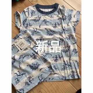 マザウェイズ(motherways)の新品　マザウェイズ　ルームウェア　110(Tシャツ/カットソー)