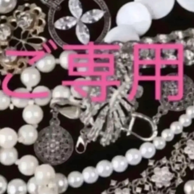 約1.8g❣️コンビカラー✨プラチナ k18サークルピアス 3連フックピアス-
