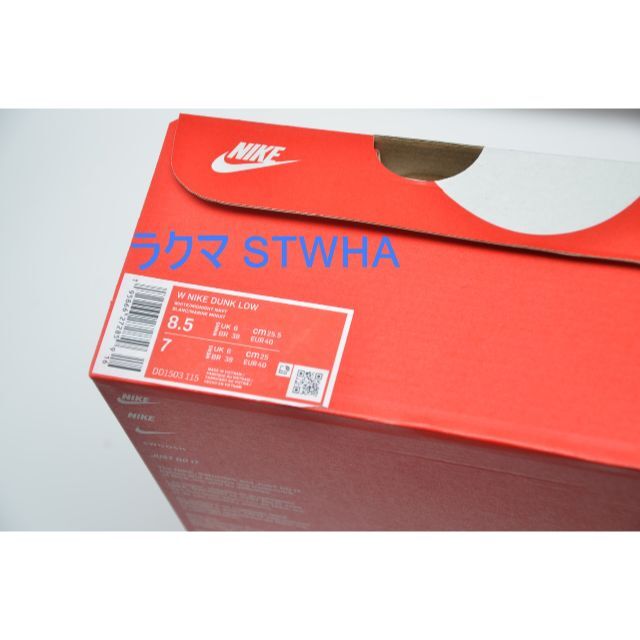 NIKE(ナイキ)の新品 25.5 Nike WMNS Dunk Low Vintage Navy レディースの靴/シューズ(スニーカー)の商品写真