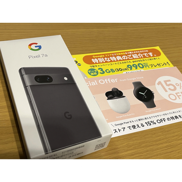 Pixel7a 新品未使用