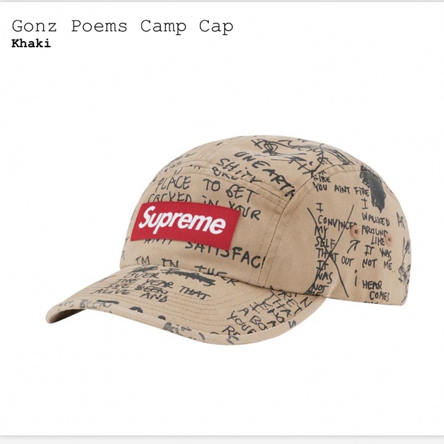メンズsupreme Gonz Poems Camp Cap
