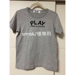 コムデギャルソン(COMME des GARCONS)のコムデギャルソン　ハートTシャツ(Tシャツ(半袖/袖なし))