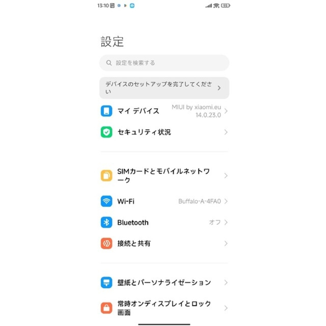 Xiaomi Redmi K60 Pro 8GB/256GB 日本語化済 スマホ/家電/カメラのスマートフォン/携帯電話(スマートフォン本体)の商品写真