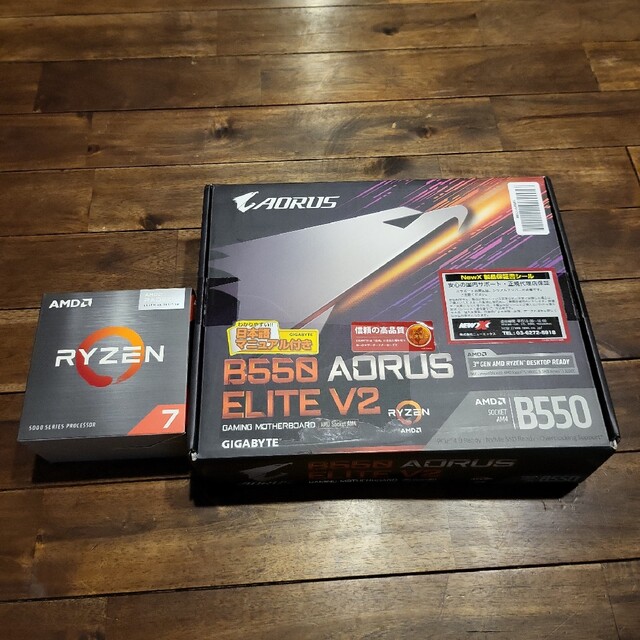 DIMMメモリー規格B550 AORUS ELITE V2 & Ryzen 7 5700G BOX