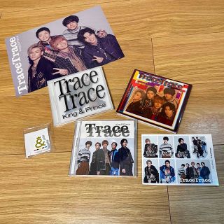 キングアンドプリンス(King & Prince)のKing & Prince『TraceTrace』初回A、B、通常盤セット(ポップス/ロック(邦楽))