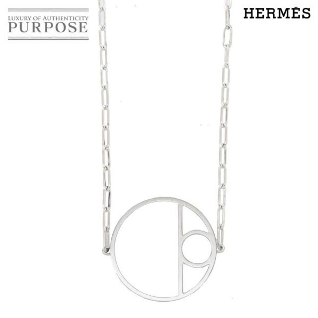 Hermes - エルメス HERMES シェーヌダンクル ゲーム ロング ネックレス 93cm 65.8g シルバー SV 925 VLP 90120673