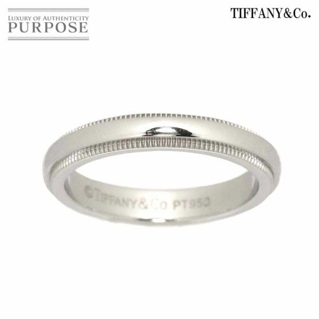 ティファニー TIFFANY&CO. ミルグレイン 7.5号 リング 幅3mm Pt プラチナ 指輪 VLP 90188777