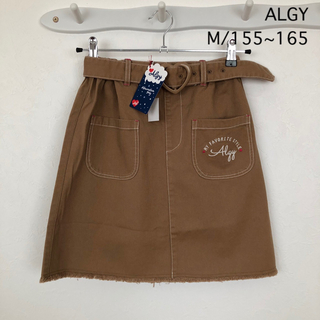 アルジー(ALGY)の★新品★未使用★   ALGY サイズ160  台形スカート(スカート)