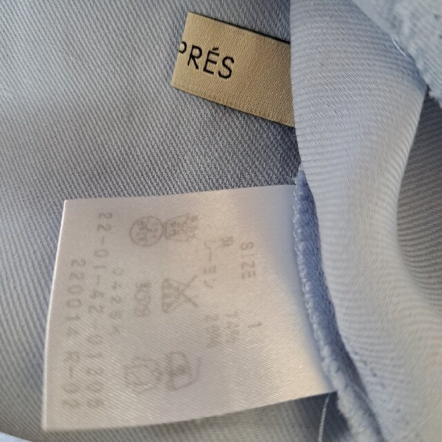 TOMORROWLAND(トゥモローランド)のDES PRES デザインシャツ レディースのトップス(シャツ/ブラウス(半袖/袖なし))の商品写真