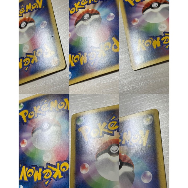 売れ筋ランキングポケモン セレビィ ぬいぐるみ ポケモンセンター