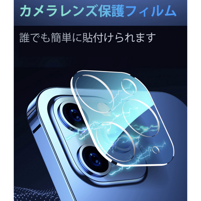 iPhone(アイフォーン)のアップル iPhone11 Pro 256GB シルバー スマホ/家電/カメラのスマートフォン/携帯電話(スマートフォン本体)の商品写真