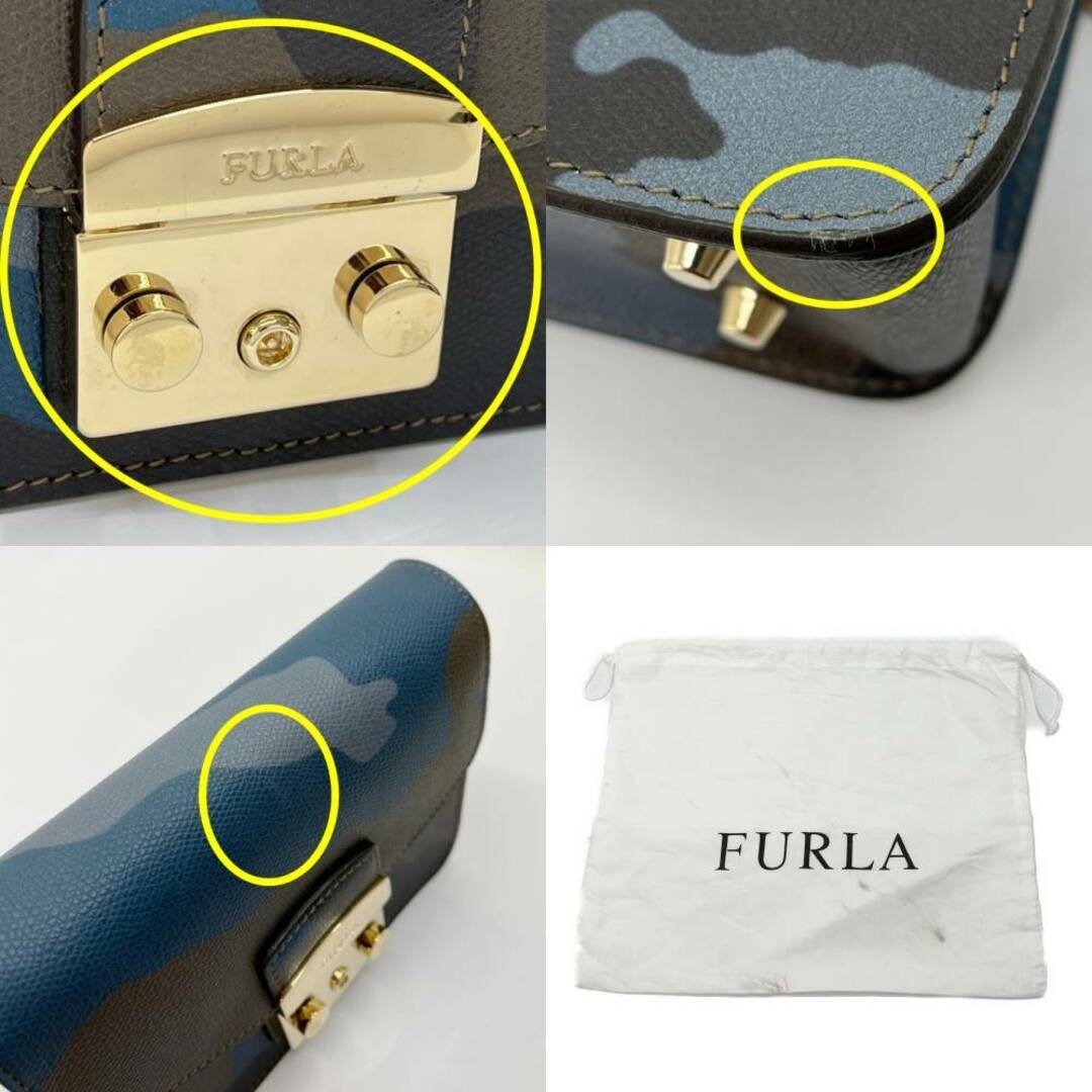 専用出品です。☆美品 FURLA フルラ CODE M DOME レザー89-107cm持ち手