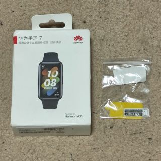 【新品未開封】HUAWEI band 7 ブラック 保護フィルム付 スマートウォ(その他)